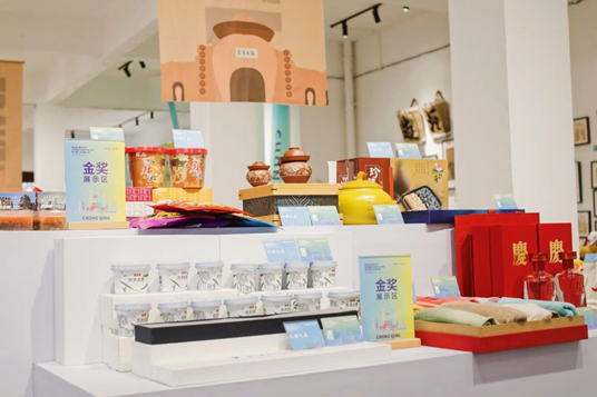 【原創】第四屆“重慶好禮”旅遊商品（文創産品）大賽在榮昌區舉行_fororder_微信圖片_20230318140140