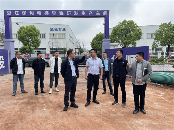 重慶大足高新區領導帶隊走訪調研在建重點項目_fororder_圖片1