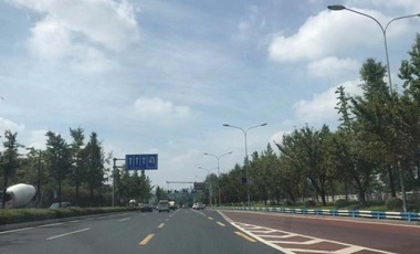 【區縣聯動】【兩江新區】重慶兩江新區金山大道整治工程完工【內容頁標題】提升城市“顏值” 重慶兩江新區金山大道整治工程完工