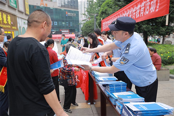 重慶市涪陵區開展2023年防範和打擊非法集資宣傳教育活動_fororder_圖片1