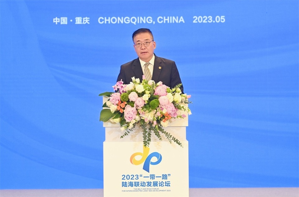 【轉載】2023“一帶一路”陸海聯動發展論壇在重慶開幕