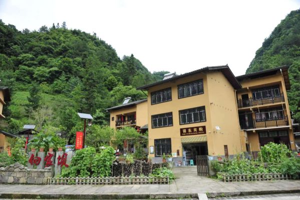【原創】重慶石柱中益鄉：黨建促團結  同心聚力量_fororder_圖片2(1)