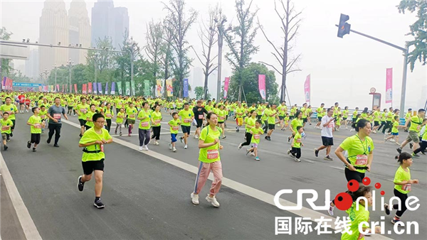 2023“奔跑吧·少年”重慶六一繽紛跑歡樂開跑_fororder_圖片2