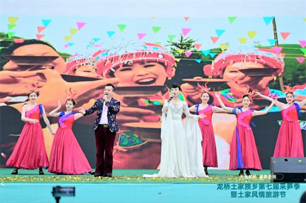 重慶奉節：龍橋土家族鄉第七屆採筍季暨土家風情旅遊節開幕_fororder_圖片1