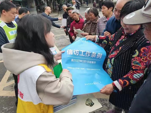 【原創】重慶大足金山鎮開展《信訪工作條例》實施一週年主題宣傳活動_fororder_微信圖片_20230511103756