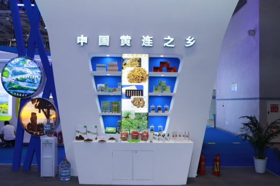 【原創】聚焦西洽會|重慶石柱：新能源裝備製造基地簽約 總投資3億元_fororder_圖片4(1)