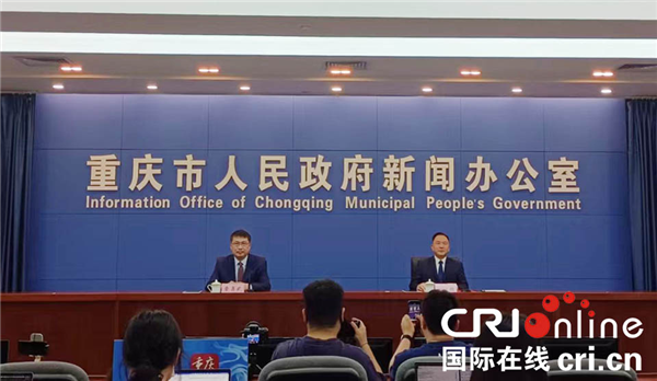 第五屆西洽會在渝圓滿落幕_fororder_圖片1