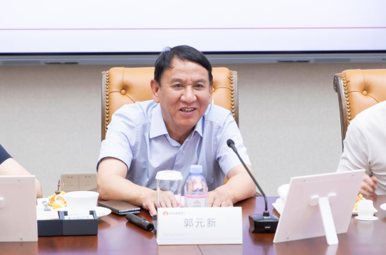 【原創】重慶對外經貿學院與華為技術有限公司簽署合作框架協議_fororder_微信圖片_20230607122743