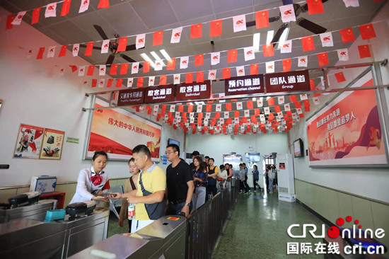 【CRI專稿 列表】重慶長江索道景區喜迎國慶 獻禮祖國