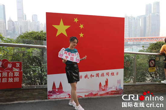 【CRI專稿 列表】重慶長江索道景區喜迎國慶 獻禮祖國