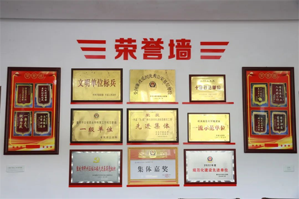 重慶市開州區公安局臨江派出所：勇於擔當 奮勇爭先的戰鬥堡壘_fororder_圖片2