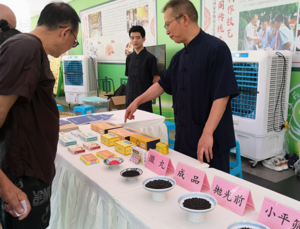 【原創】重慶舉辦2023年“中醫藥文化服務月”主題宣傳活動_fororder_微信圖片_20230731154042