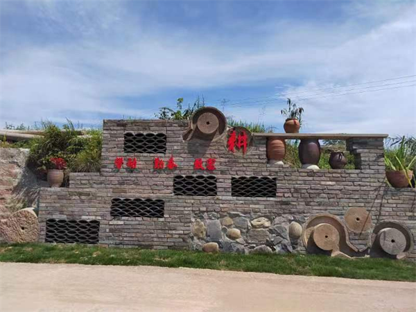 重慶市大足區金山鎮推進金河鄉土文化體驗園項目建設_fororder_圖片1