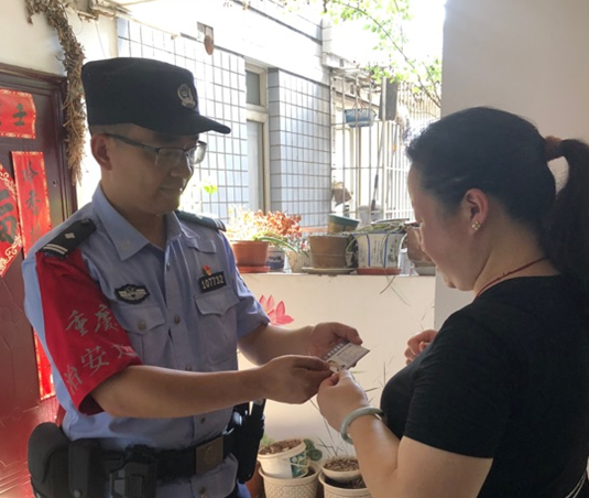 【原創】重慶大渡口：小小“警民聯繫卡” 搭起“便民連心橋”_fororder_微信圖片_20230718163303