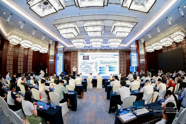 2023“直通烏鎮”全球互聯網大賽工業互聯網專題賽復賽在重慶舉行_fororder_圖片1