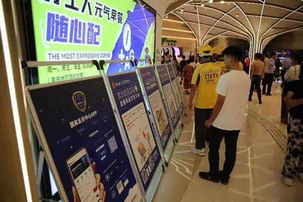 圖片默認標題_fororder_圖片3