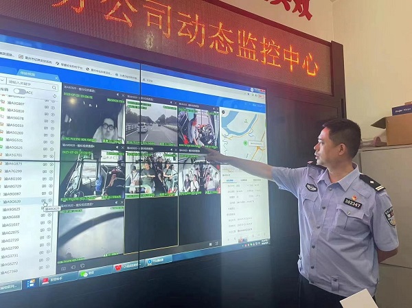 重慶江北警方全面開展隱患清查深入推進執法領域突出問題專項整治_fororder_1