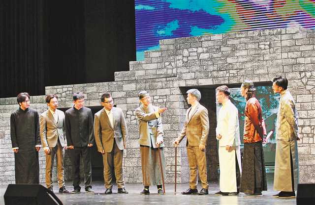 【科教 圖文】重慶大學校史舞臺劇《初心·1929》首演