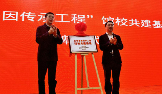 【科教 圖文】重慶大學開展“讓烈士回家”系列主題活動【內容頁標題】弘揚紅岩精神 重慶大學開展“讓烈士回家”系列主題活動