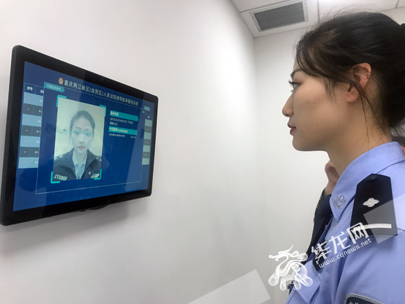 圖片默認標題_fororder_17fc7b75-40b7-4563-a889-dd371ac1ee1b