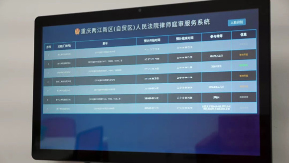 圖片默認標題_fororder_d01e732e-be8b-499f-8934-7f206bd215f3