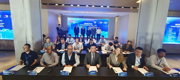 聚焦智博會丨2023 “中瑞（重慶兩江）産業園杯” 國際創新創業大賽順利舉行頒獎_fororder_圖片2
