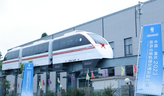 重慶大足高新區：跑出項目建設“加速度”_fororder_微信圖片_20230925140624