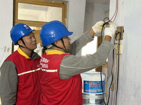 重慶武隆：上門檢查用電設備 保障老人安全用電_fororder_微信圖片_20231024125945