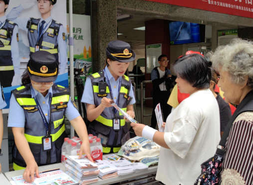 重慶軌道交通支隊開展志願服務活動 護航中秋國慶“雙節”平安_fororder_微信圖片_20230927170718