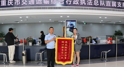 重慶交通執法部門：巧用電子標簽 提高數字執法的速度_fororder_微信圖片_20231012155200