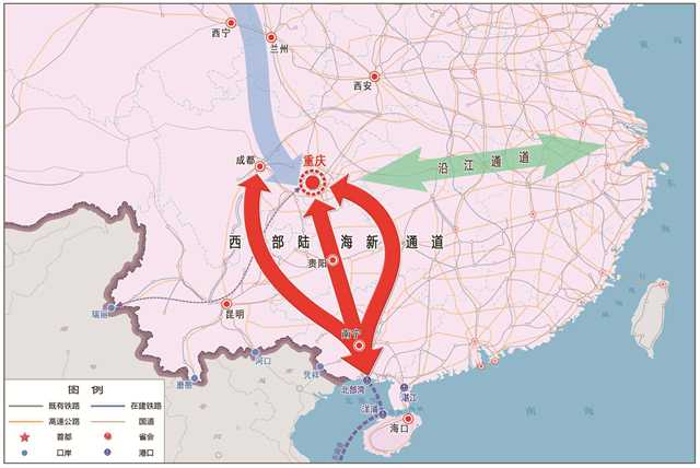 銜接“一帶”與“一路” 重慶構建西部出海新格局