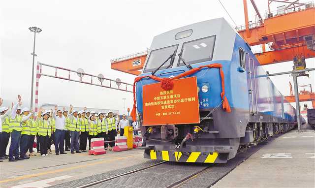 銜接“一帶”與“一路” 重慶構建西部出海新格局