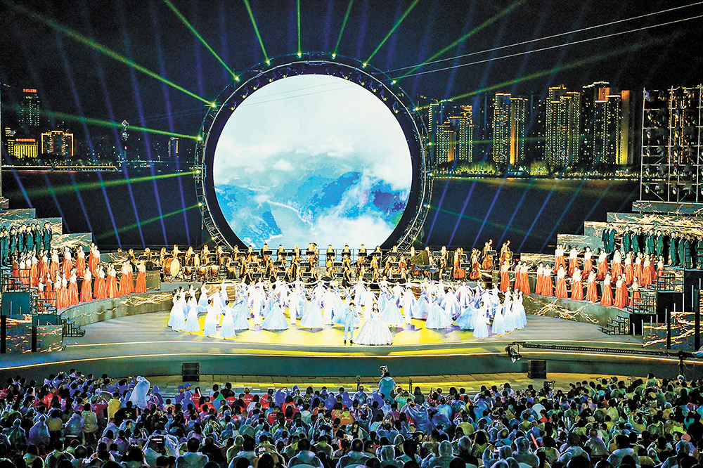 2023世界大河歌會現場直擊——逐浪而歌演繹“河”“和”“合”文明交響