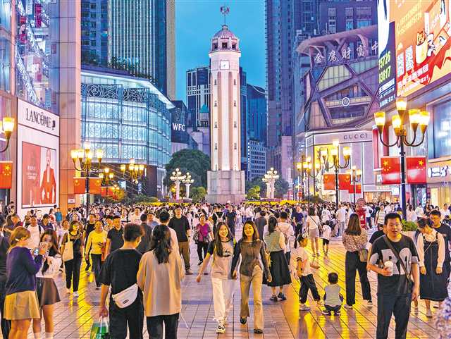 加速與國際接軌 重慶人方便快捷“買全球”“賣全球”