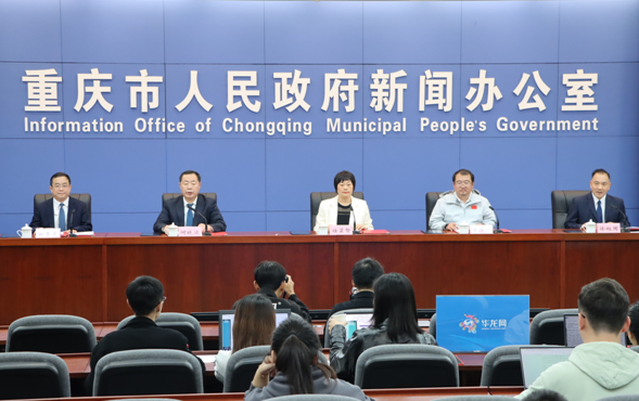 重慶：2023中國·開州漢豐湖水上歡樂季即將啟幕_fororder_微信圖片_20231023162313