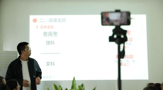品質服務多元創新 天驕智慧服務名師公益大講堂在渝收官_fororder_微信圖片_20231024184044