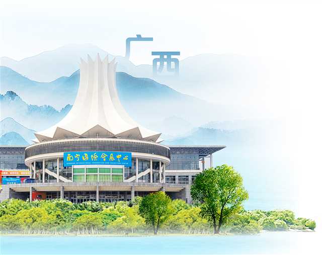 不以山海為遠 渝桂共赴“陸海之約”