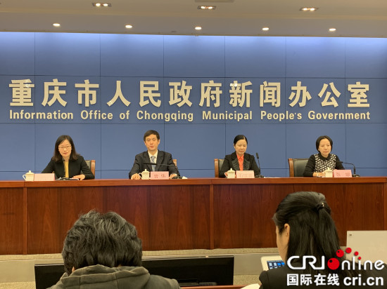 【CRI專稿 列表】第二屆長江上游城市花卉藝術博覽會即將在渝啟幕【內容頁標題】助力城市品質提升 第二屆長江上游城市花卉藝術博覽會即將在渝啟幕