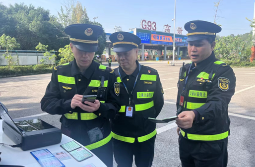 重慶交通執法部門開展中心城區非法營運專項整治行動_fororder_微信圖片_20231116145955