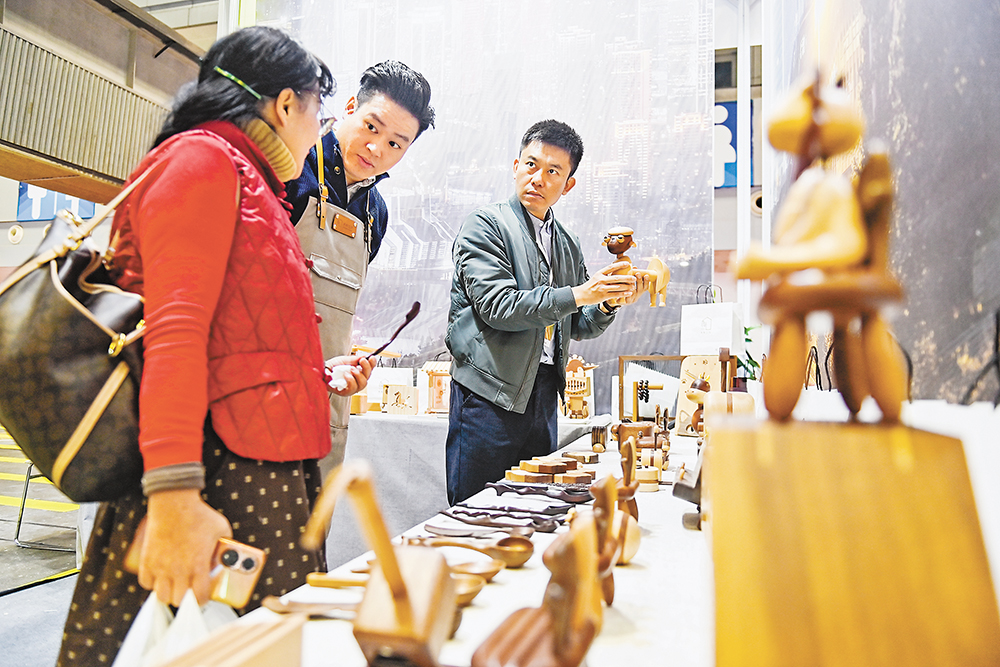 重慶國際文化産業博覽會暨巴渝文化傳承發展名品展開幕