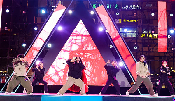 “舞·無界”2023成渝雙城青少年舞蹈大賽落幕_fororder_圖片2
