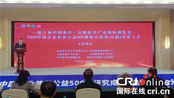 圖片默認標題_fororder_圖片1