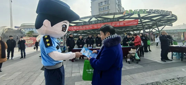 圖片默認標題_fororder_圖片1