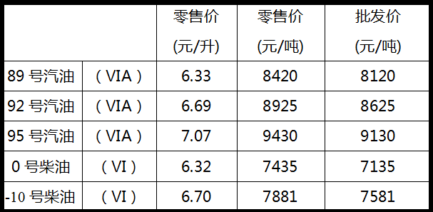 圖片默認標題_fororder_9a1cf426-cb1d-4daf-b0b3-c6e964e0e015