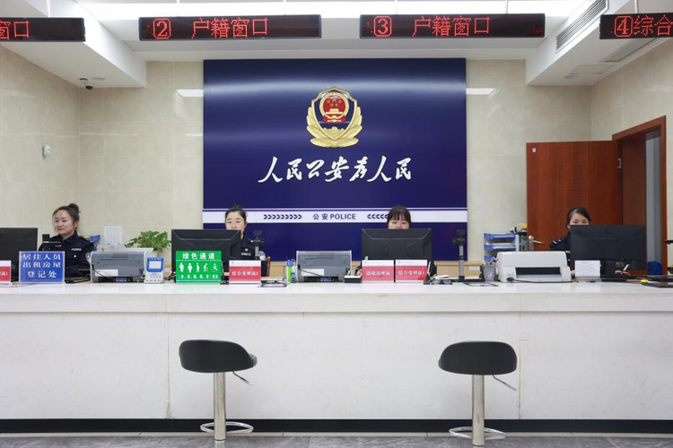 重慶巴南：三尺綜合“小窗口” 服務民生“大舞臺”_fororder_圖片1