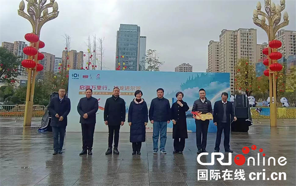 奔赴哈爾濱 重慶銅梁龍跨越萬里上演“冰火非遺之旅”_fororder_圖片1
