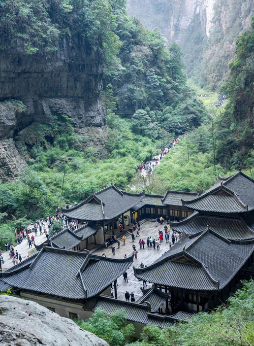 拾金不昧暖人心 重慶武隆景區 “5A”品質服務獲遊客點讚_fororder_微信圖片_20240229161607