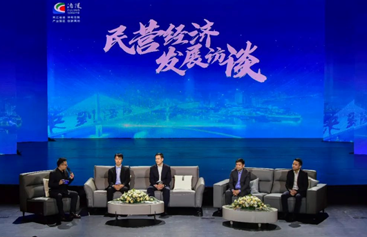 重慶涪陵：“涪商興涪·共創未來”涪商發展大會開幕_fororder_微信圖片_20240223142943