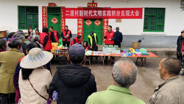 重慶市涪陵區江北街道：“以巡促治”見成效 鄉村治理譜新篇_fororder_微信圖片_20240311102827