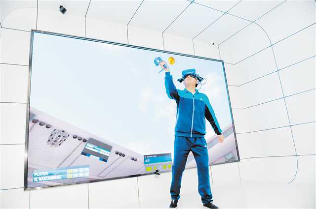 （推城市遠洋）【要聞 摘要】重慶：想體驗5G生活 去禮嘉智慧公園